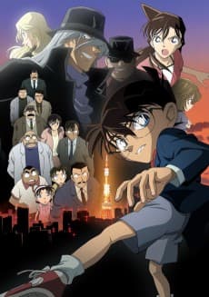 Poster Detective Conan: The Raven Chaser