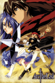 Poster Arc the Lad