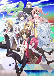 Poster Polyphonica Crimson S