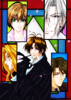 Poster Descendants of Darkness