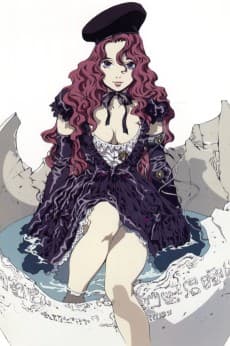 Poster RahXephon Interlude: Her and Herself/Thatness and Thereness