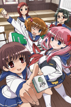 Poster Saki