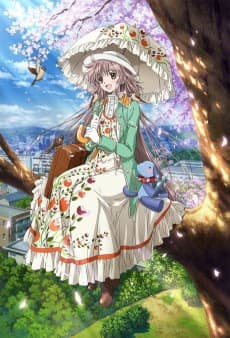 Poster Kobato