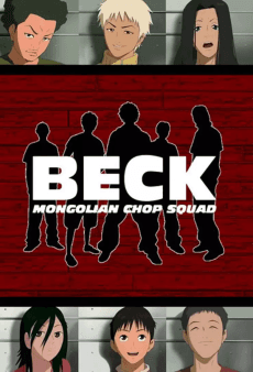 Poster Beck: Mongolian Chop Squad