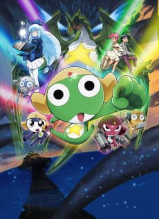 Poster Sergeant Keroro: The Super Duper Movie 4