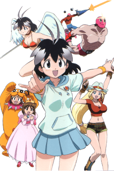 Poster Arcade Gamer Fubuki: Paradise Beyond the Wall