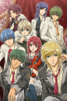 Poster La Corda D'Oro: Secondo Passo