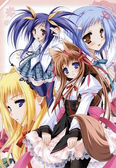 Poster Tayutama: Kiss on my Deity