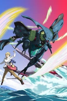 Poster The Wings of Rean