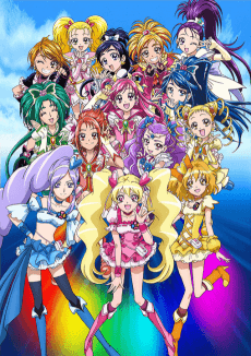 Poster Precure All Stars DX: Minna Tomodachi☆Kiseki no Zenin Daishuugou!