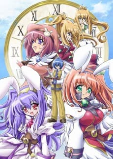 Poster Key Princess Story Eternal Alice Rondo