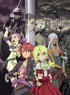 Poster Tenchi Muyo! War on Geminar