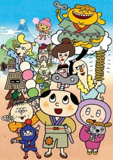 Poster Zenmai Zamurai