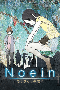 Poster Noein: To Your Other Self