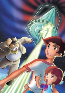 Poster Fumoon