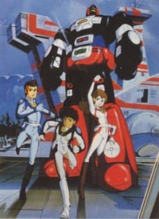 Poster Lightspeed Electroid Albegas