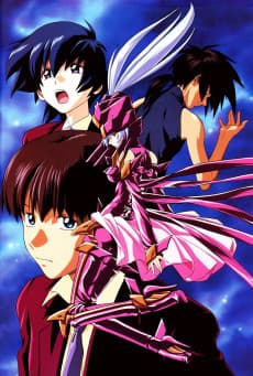 Poster Infinite Ryvius