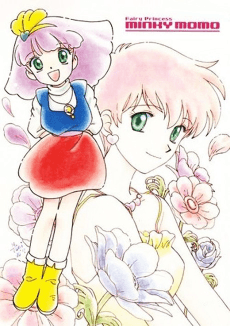 Poster Fairy Princess Minky Momo 2nd