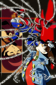 Poster Android Kikaider - The Animation