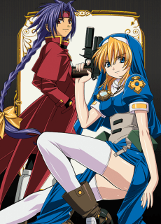 Poster Chrono Crusade