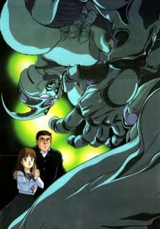 Poster The Guyver: Bio-Booster Armor