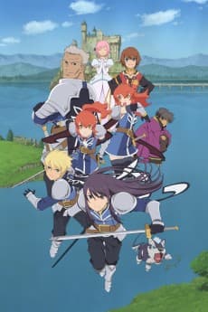 Poster Tales of Vesperia: The First Strike