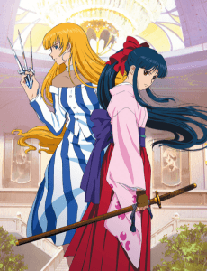 Poster Sakura Wars: The Movie