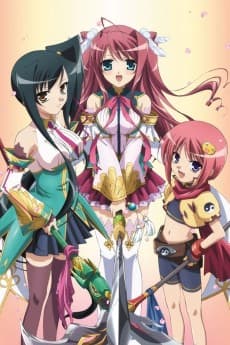 Poster Shin Koihime Musou