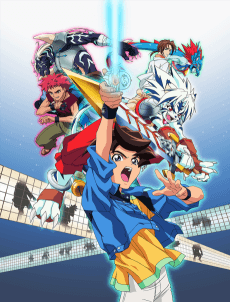 Poster Onmyou Tai Senki