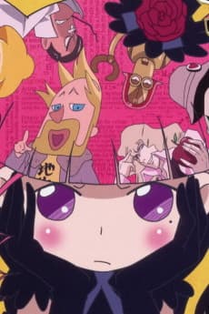 Poster Marie & Gali