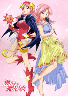 Poster Madam is a Magical Girl