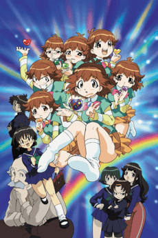 Poster Nana: Seven of Seven