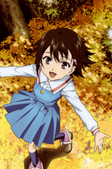 Poster true tears: Mini Chara 4-koma Gekijou