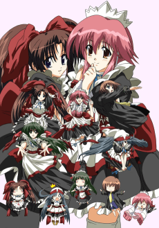 Poster Moekko Company