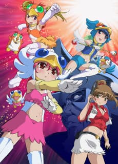 Poster Kigurumikku