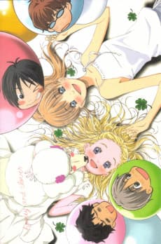 Poster Honey and Clover Specials
