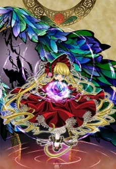 Poster Rozen Maiden: Dreaming