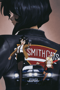 Poster Gunsmith Cats