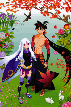 Poster Katanagatari