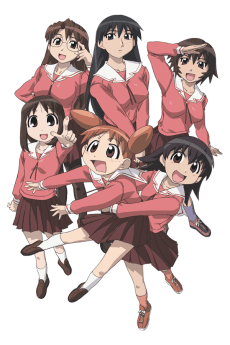 Poster Azumanga Daioh