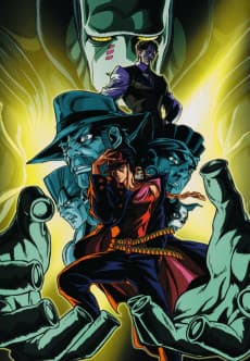 Poster JoJo's Bizarre Adventure