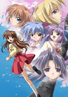 Poster One: Kagayaku Kisetsu e