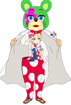 Poster Welcome to Irabu's Office