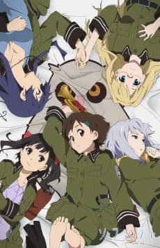 Poster Sound of the Sky