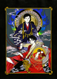 Poster xxxHOLiC Rou