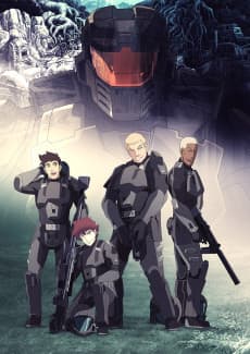 Poster Halo Legends