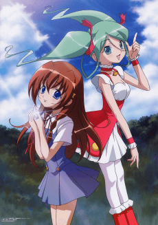 Poster Uta∞Kata