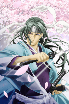 Poster Hakuoki ~Demon of the Fleeting Blossom~