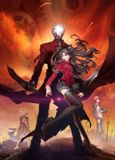 Poster Fate/stay night: Unlimited Blade Works (Movie)