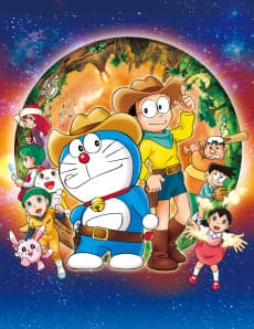 Poster Doraemon: The New Record of Nobita - Spaceblazer